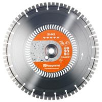 Алмазный диск HUSQVARNA ELITE-CUT S45 (S1445) 300 мм