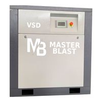 Компрессор винтовой электрический MASTER BLAST EC-20 VSD