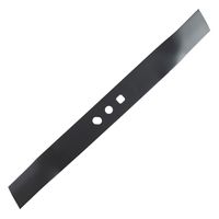 Нож PATRIOT MBS 520 для газонокосилок PT 52BS, длина ножа 508мм, посадочное отверс