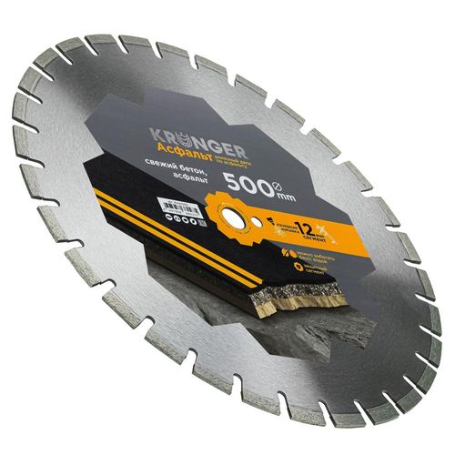 Алмазный сегментный диск Kronger 500x3,5/2,5x12x25,4-28 F4 Asphalt - фото 1