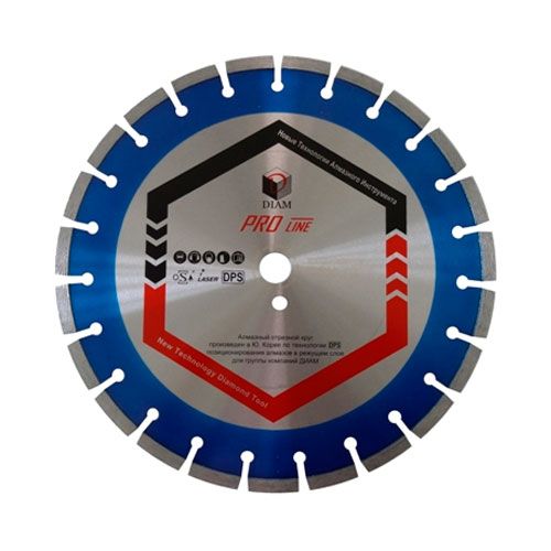 Отрезной алмазный диск Reinforced Concrete Pro Line d 500 мм (железобетон)