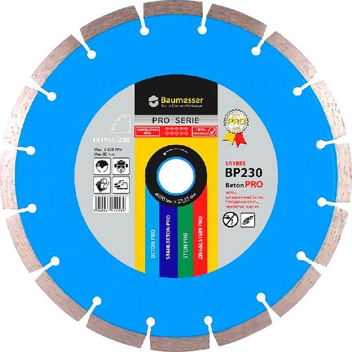 Отрезной диск Baumesser Beton PRO 1A1RSS/C1-H 450x4,0/3,0x10x25,4-26 F4