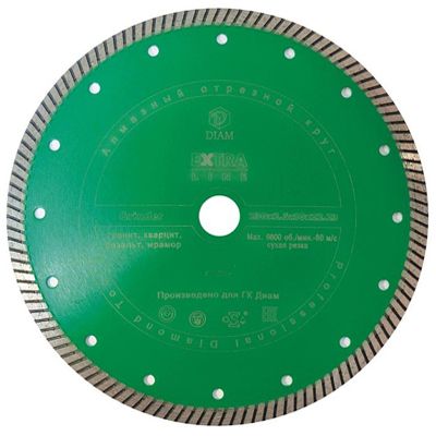 Алмазный круг Diam Turbo GRINDER 115*2,0*10*22,2 мм