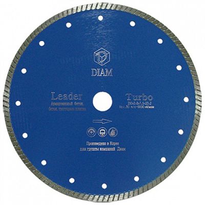 Алмазный круг Диам Turbo Leader 150x2,4x10x22,2 мм