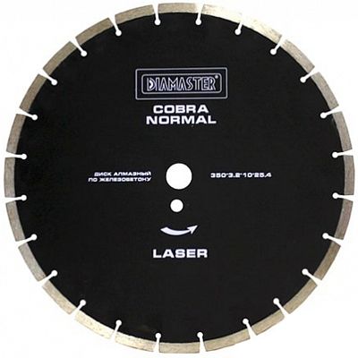 Алмазный диск по железобетону COBRA Normal d 350 мм