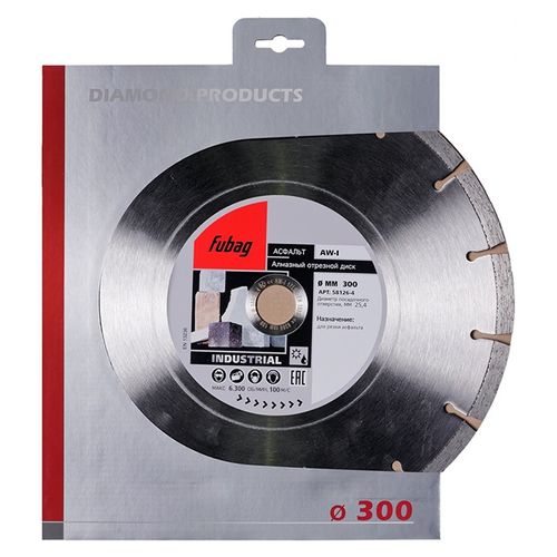 Алмазный диск Fubag BB-I 300х30-25,4 мм (ширина алмазного слоя 10 мм)