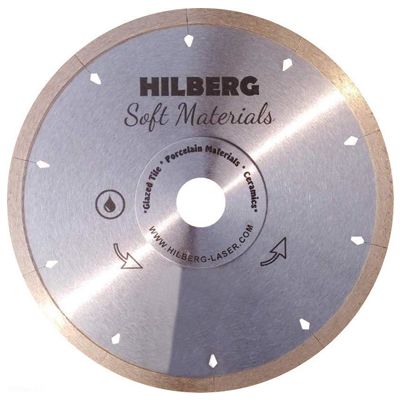Диск алмазный Hilberg Soft Materials Hyper Thin 250x8x25,4 мм