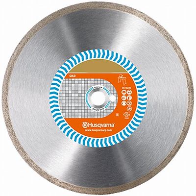 Алмазный диск HUSQVARNA ELITE-CUT GS2 (GS2S) 250-25,4