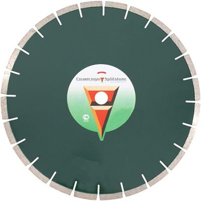 Алмазный диск для гранита Сплитстоун Premium 1A1RSS 230x38x2,4x10x22,2x16