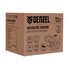 Двигатель бензиновый Denzel RX-17K, 7 л.с., 212 см3, горизонтальный вал шпонка 19 мм - фото 15