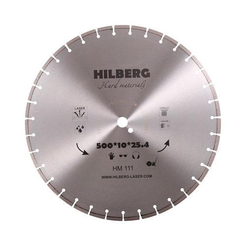 Диск алмазный Hilberg Hard Materials Лазер d 450 мм