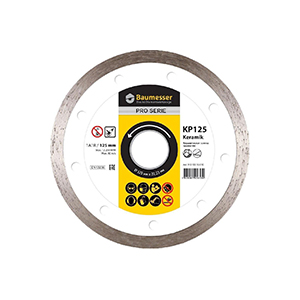 Алмазный диск Baumesser Hart Keramik PRO 1A1R 250x1.7x10x25.4 