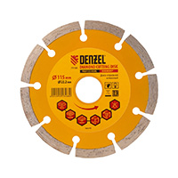 Алмазный диск Denzel 115х22,2 мм (сегментный сухое резание)