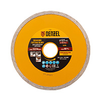 Алмазный диск Denzel 125х22,2 мм (сплошной мокрое резание)