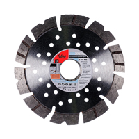 Алмазный диск Fubag Beton Extra 125х22,2 мм