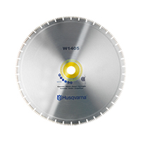 Алмазный диск для стенорезной машины HUSQVARNA W1405 1600-60
