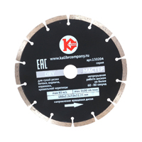 Алмазный диск Калибр-Мастер Dry 180х22 мм