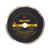 Алмазный диск Калибр-Мастер Wet 180х22 мм