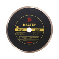 Алмазный диск Калибр-Мастер Wet 230х22 мм