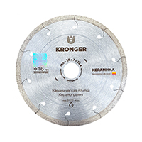 Алмазный сплошной диск Kronger 250x7x1,6x25,4 Ceramics