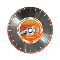 Алмазный диск HUSQVARNA ELITE-CUT S35 (S1435) 400-25,4 (5798115-30)